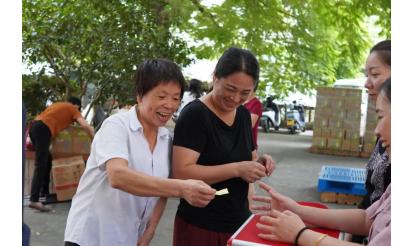 Zishan holds Mid Autumn Festival staff lottery activity, full of joy!